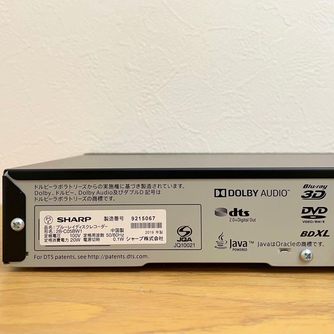 ◎SHARP AQUOS ブルーレイレコーダー 2B-C05BW1 500GB