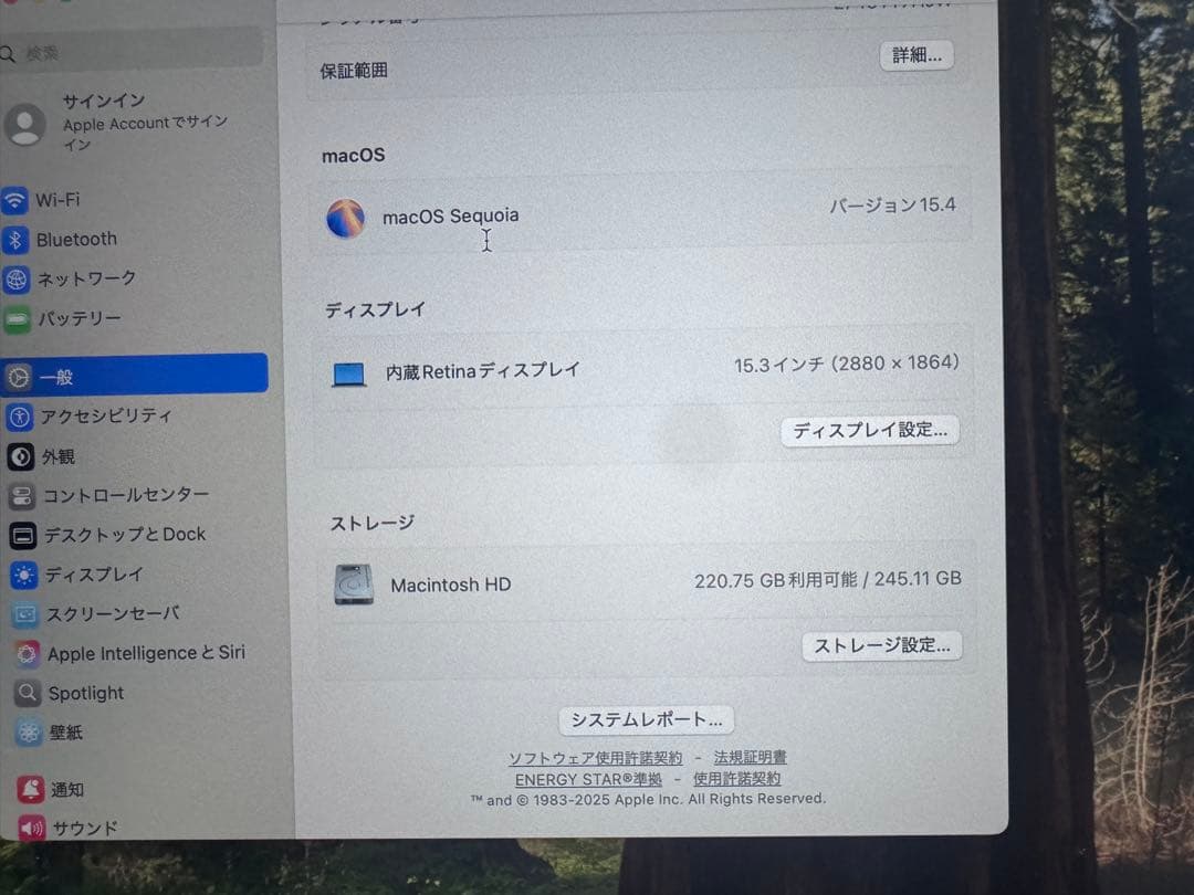 Apple MacBook Air M3 スペースグレー 箱付き