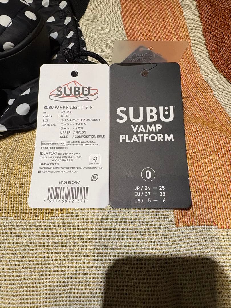 SUBU VAMP PLATFORM ドット 0 水玉 厚底