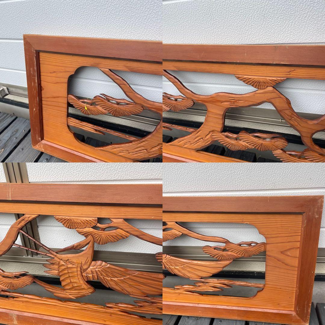 【4枚セット】欄間 ランマ インテリア 古民家