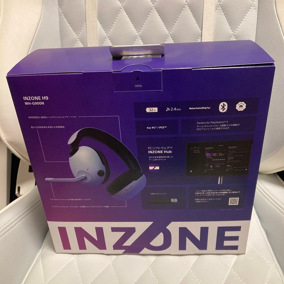 SONY WH-G900N INZONE H9 ヘッドホン