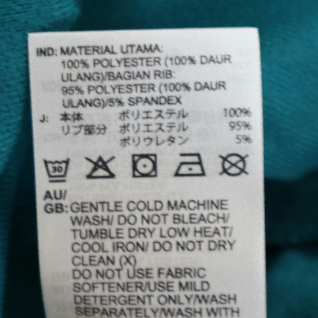 新品　緑　adidas originals FIREBIRD TRACK XL