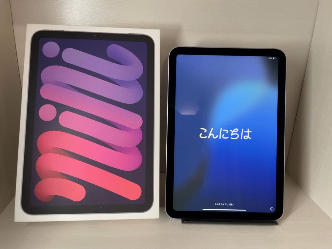 iPad mini A17 Pro Wi-Fi 128GB パープル