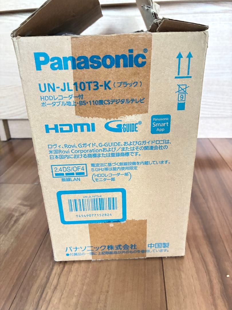Panasonic VIERA UN-JL10T3-K HDDレコーダー付