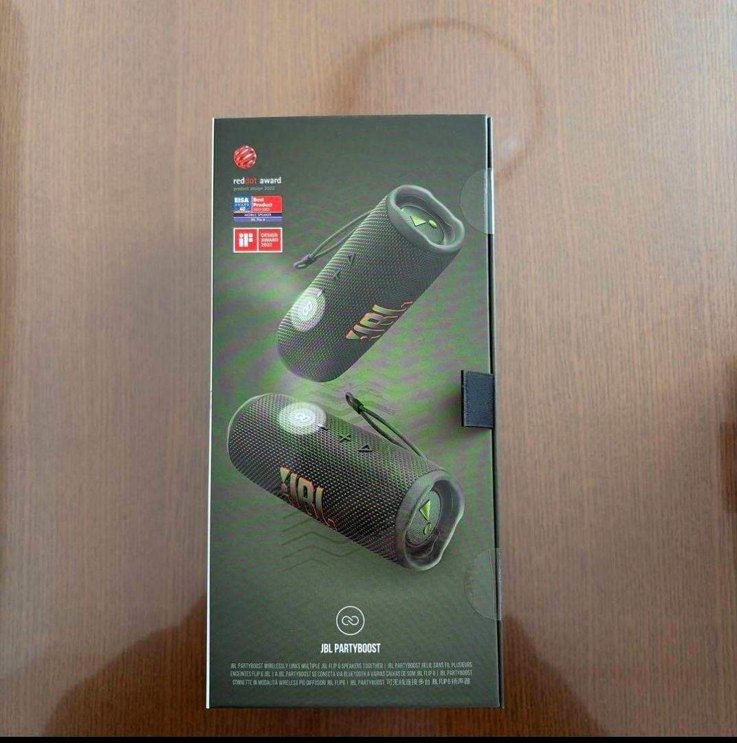 【新品未開封】JBL FLIP6 ワイヤレススピーカー