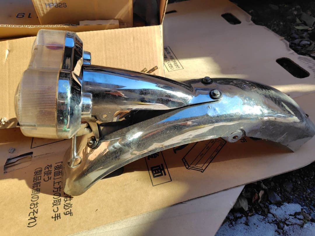 サンパチ二灯式