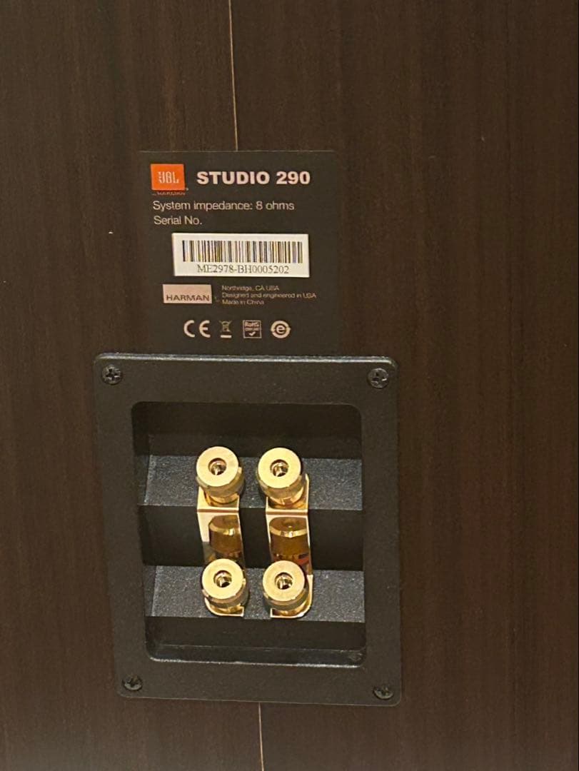 JBL STUDIO 290 BRN ペア 結構美品