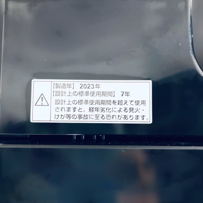 ★送料・設置無料★ 中古 中型洗濯機 RORO (No.5883)