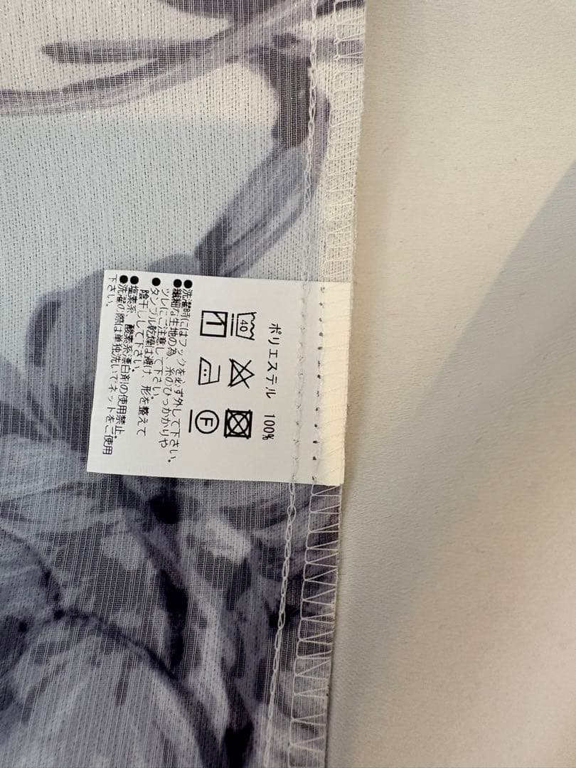 【Francfranc 】リリア　2枚セットH2000×W1000 グレー