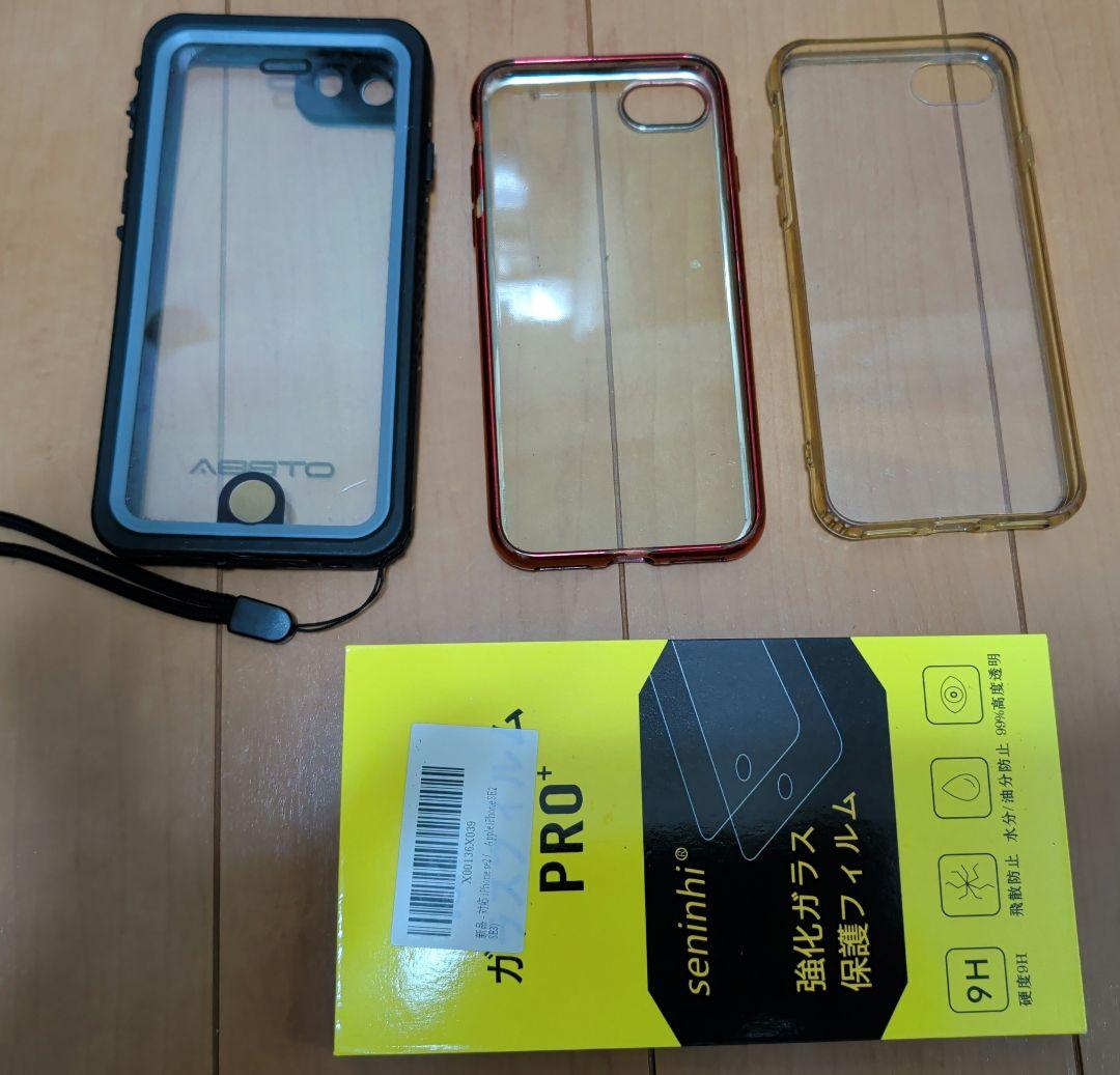 Apple iPhone SE (第2世代) 128GB Product Red