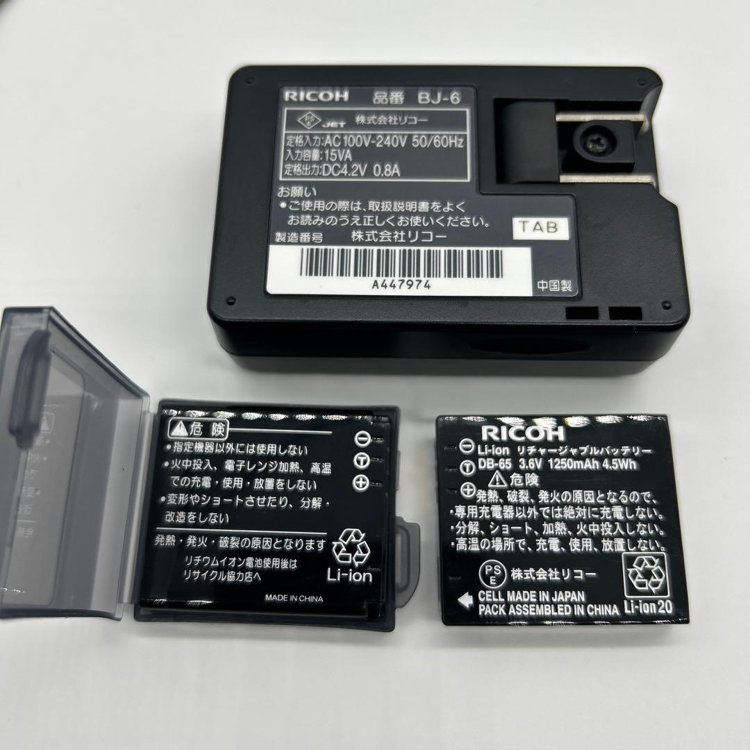 GR DIGITAL Ⅲ RICOHコンパクトカメラ