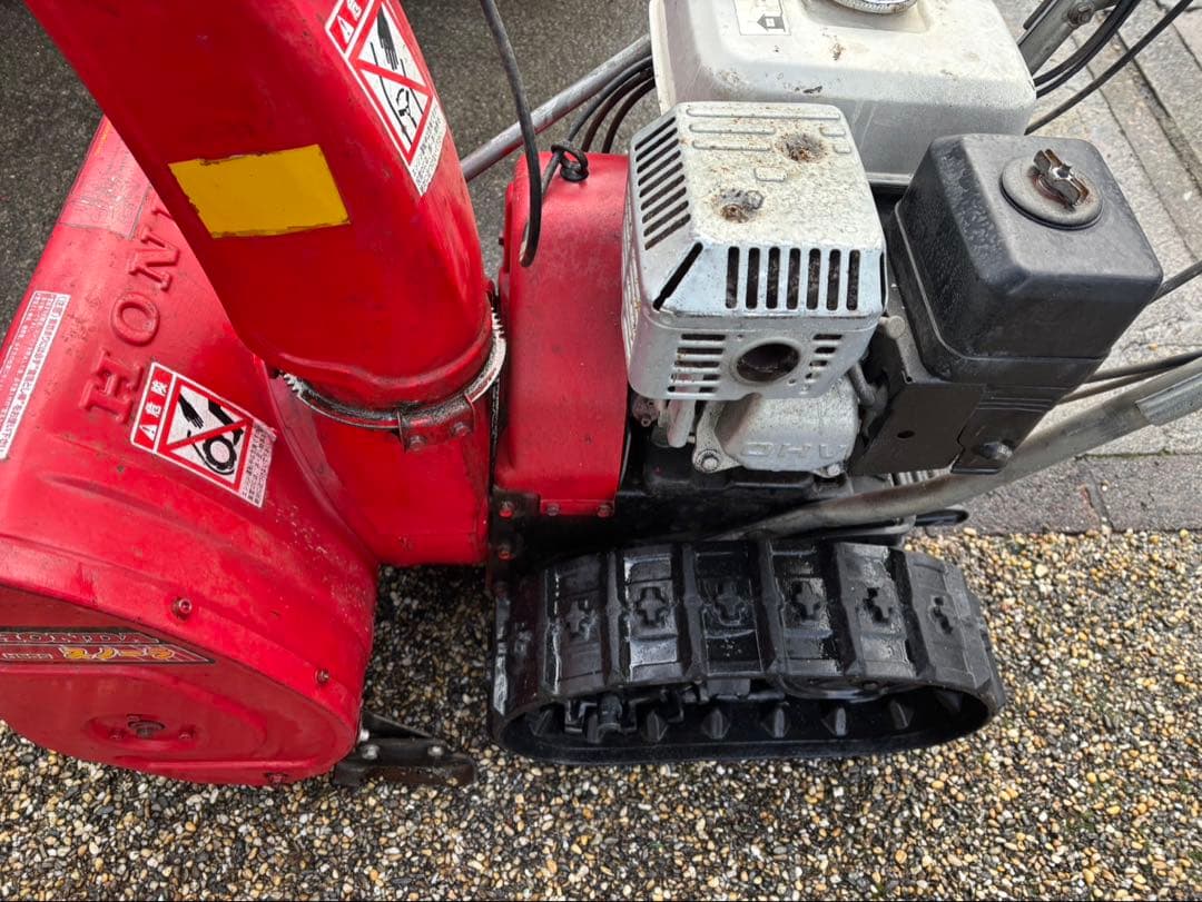 ホンダ　除雪機　HS55ᒍ