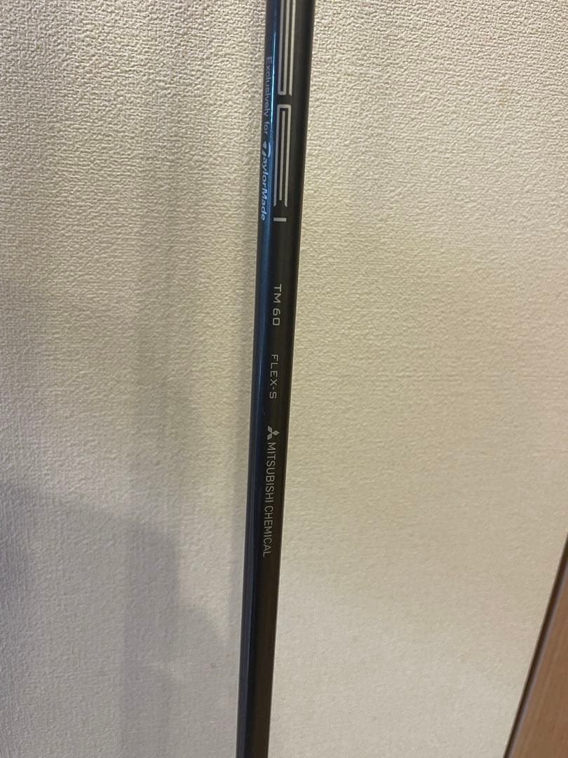 TaylorMade SIM MAXユーティリティU4 22°　S