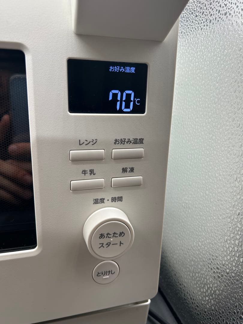 動作品　TOSHIBA ER-S10A 単機能電子レンジ　25年製