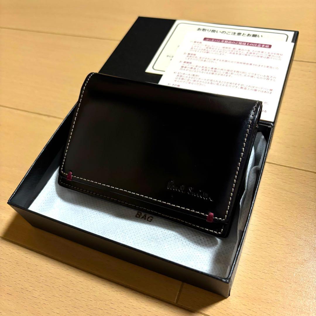 Paul Smith 超激レア　初代コードバン　名刺入れ　総馬革仕様　極美品