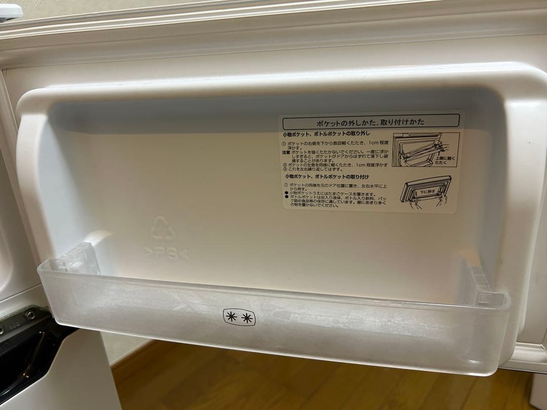 家電セット　電子レンジ　冷蔵庫　洗濯機　洗濯ラック