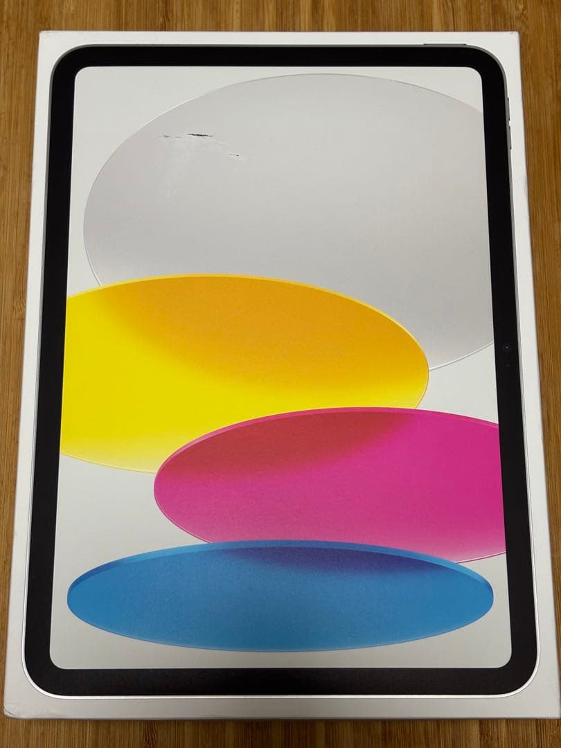 Apple iPad (A16) 第11世代 128GB 保護フィルム・カバー付