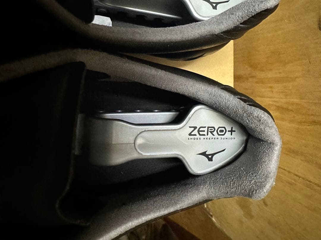 モナルシーダネオ3 エリート 25.5 シューキーパー付