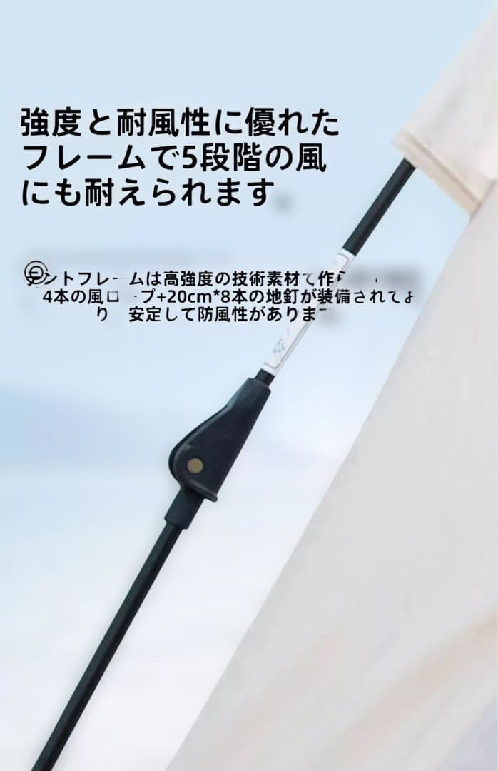 BLACKDOG テント ワンタッチ 幽居　ベージュ