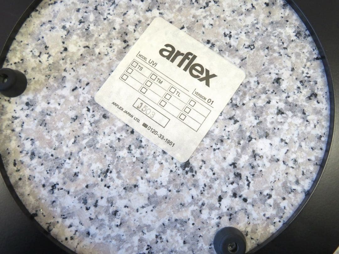 アルフレックス　uvi ウヴィ　大理石　サイドテーブル　コーヒーテーブル　名作