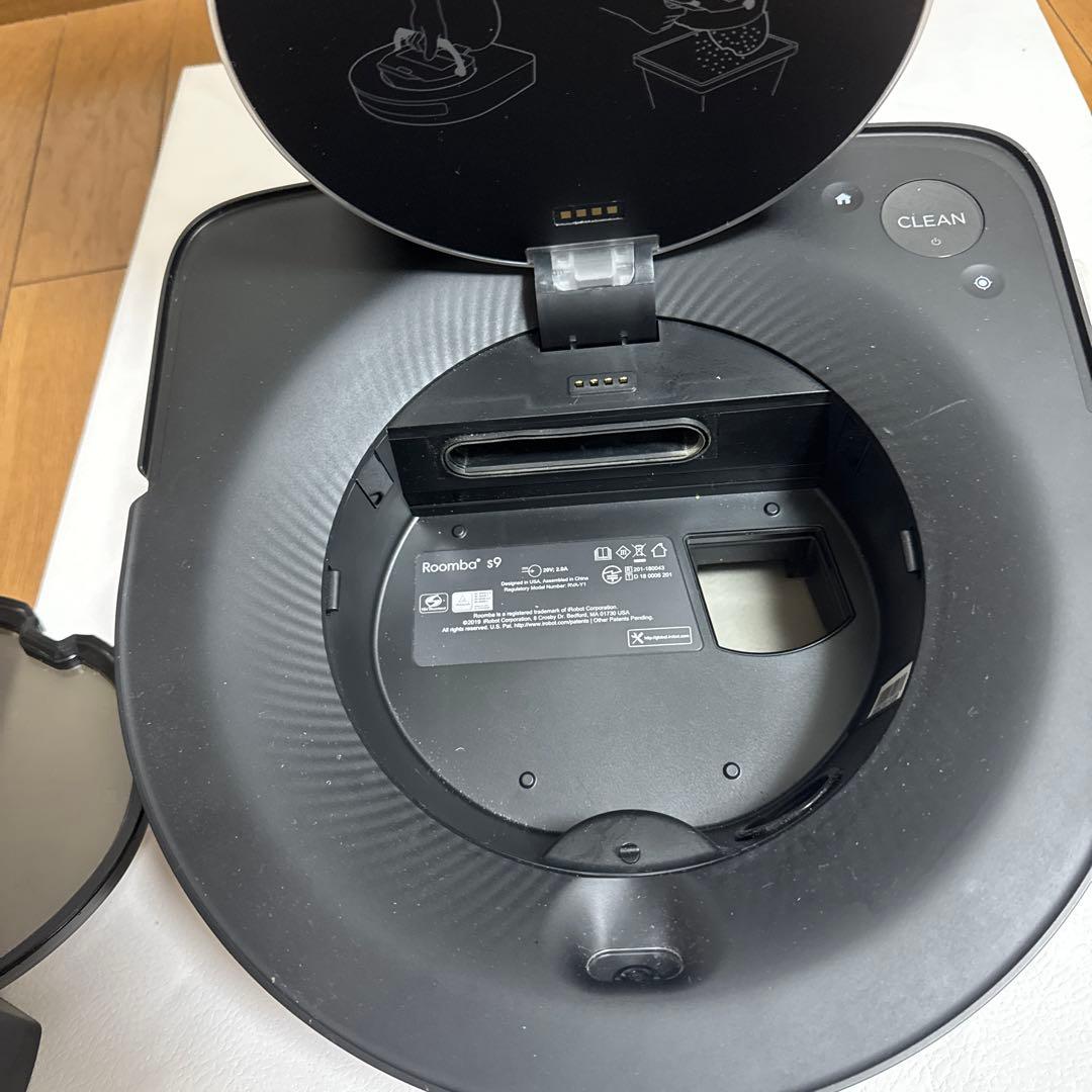 ルンバ s9+ S955860 ロボット掃除機本体 ブラック