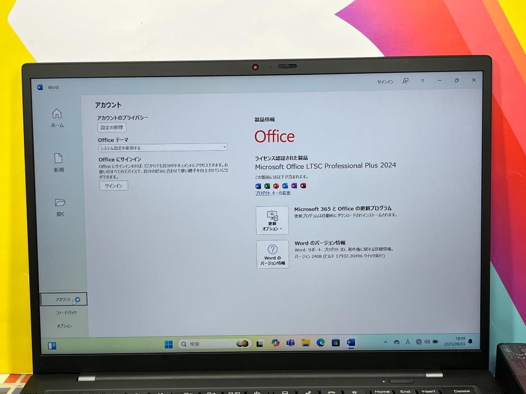 第11世代 良品 Thinkpad X1 Carbon 16GB ノートPC