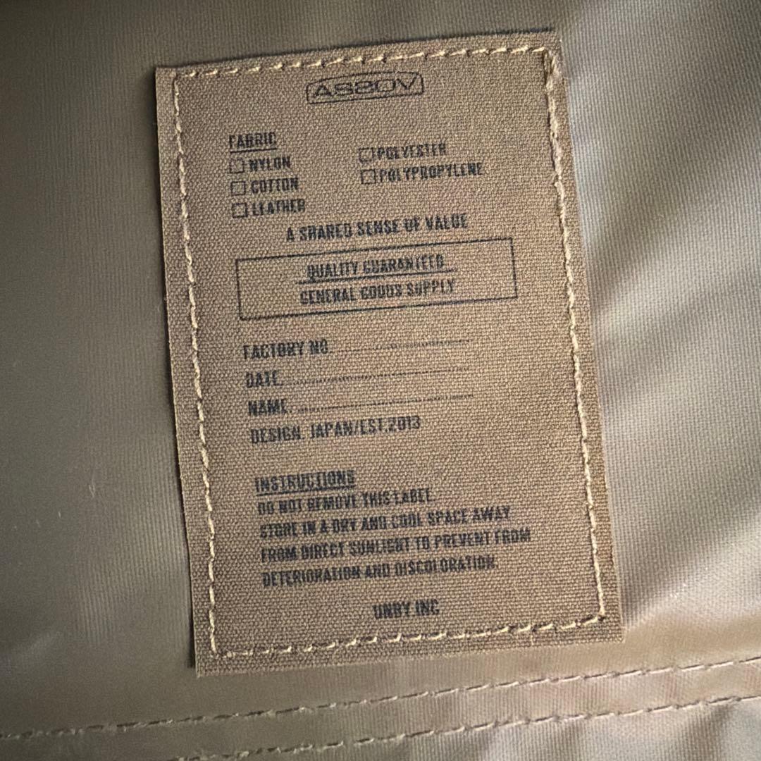 アッソブローバーチェア⭐︎ハイバック、カーキ⭐︎シート、肘掛けのみ