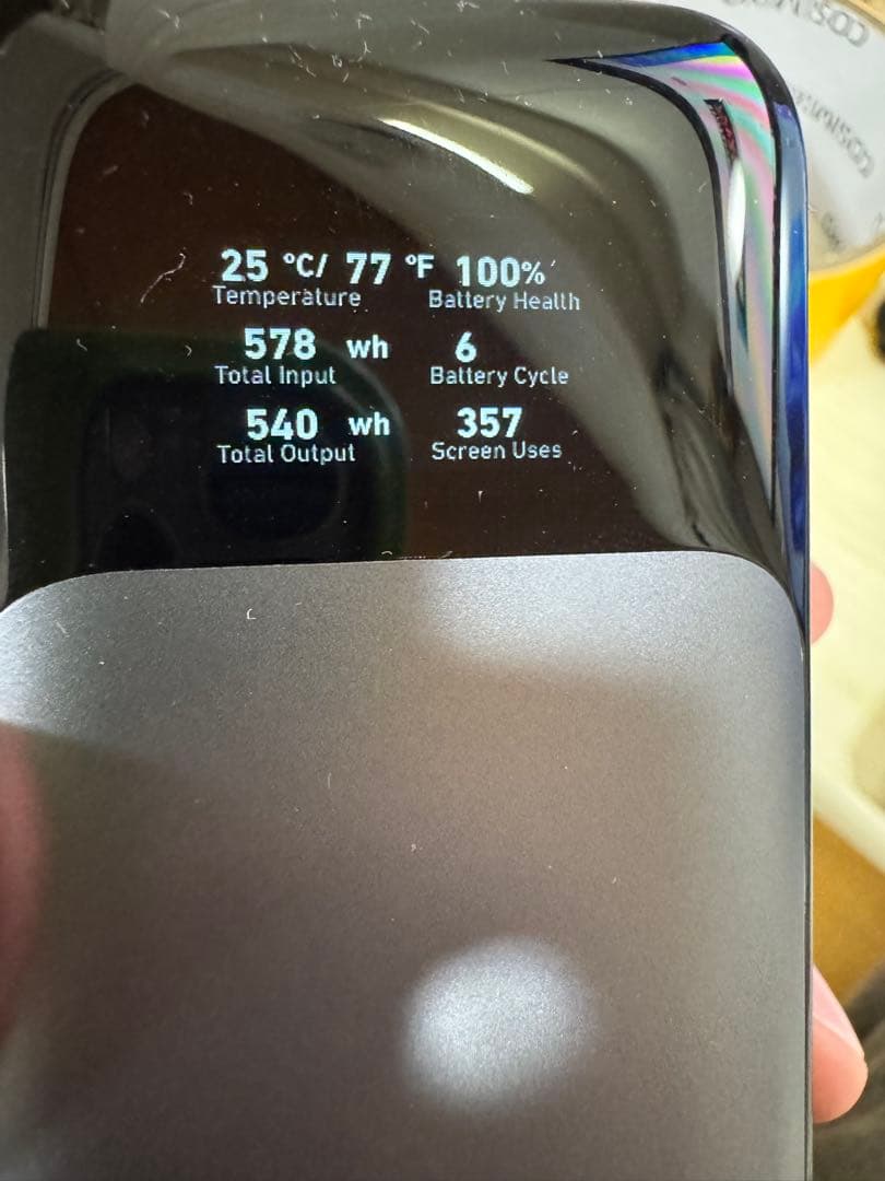 スマホアクセサリー Anker 737 Power Bank(PowerCore 24K)