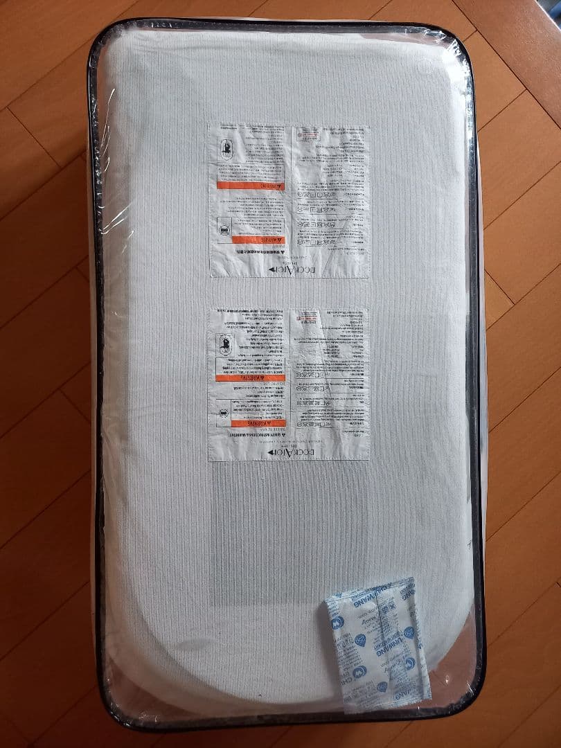 DOCKATOT DELUXE+ ベビーベッド ホワイト