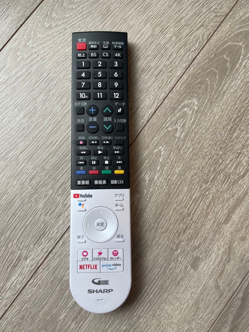 SHARP AQUOS 4T-C40CL1 テレビ 2020年製　40型