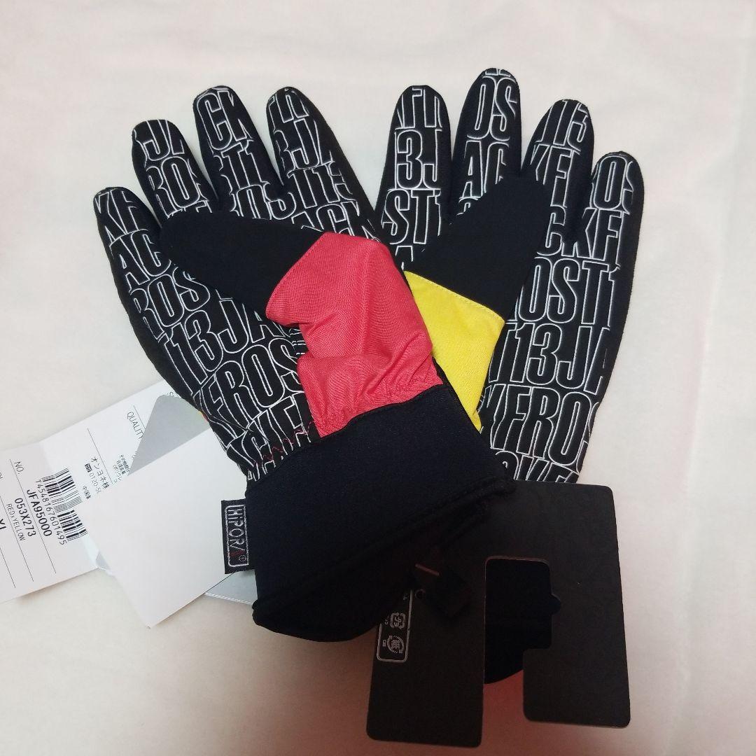 Analog スキージャケット　上下セット　バートン　手袋付き