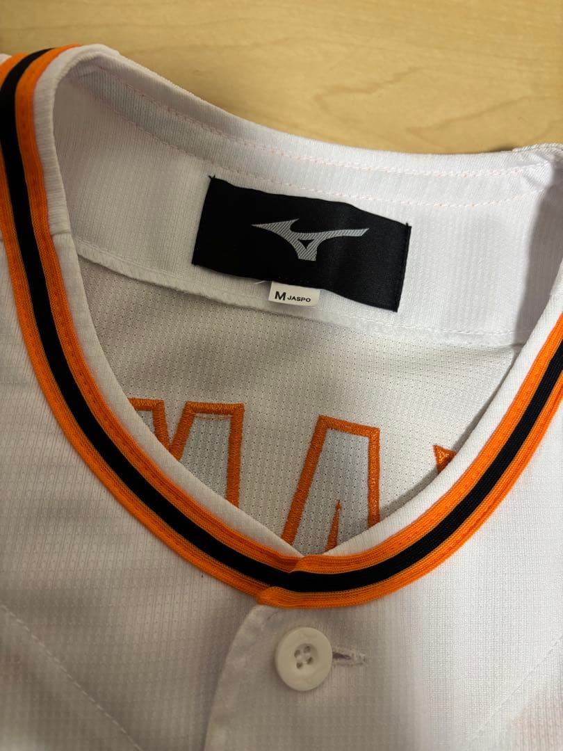 巨人 読売ジャイアンツ 坂本勇人 MIZUNO ユニフォーム M