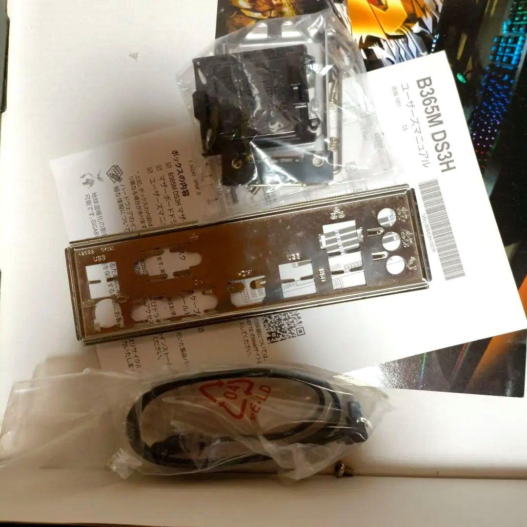 CPU GIGABYTE B365M DS3H+QNCT 2.4GHz+DDR4 8GB