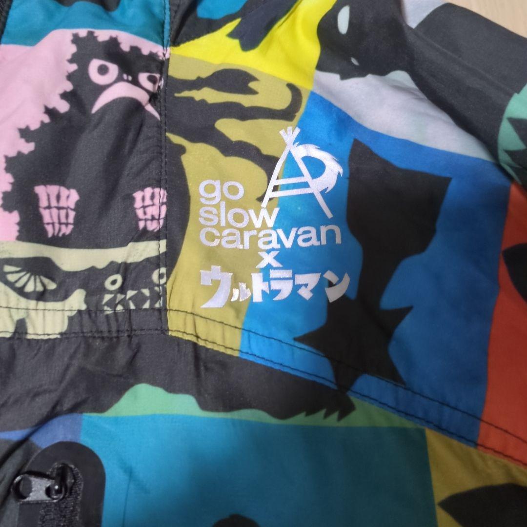go slow caravan ウルトラマン コラボ ナイロンジャケット