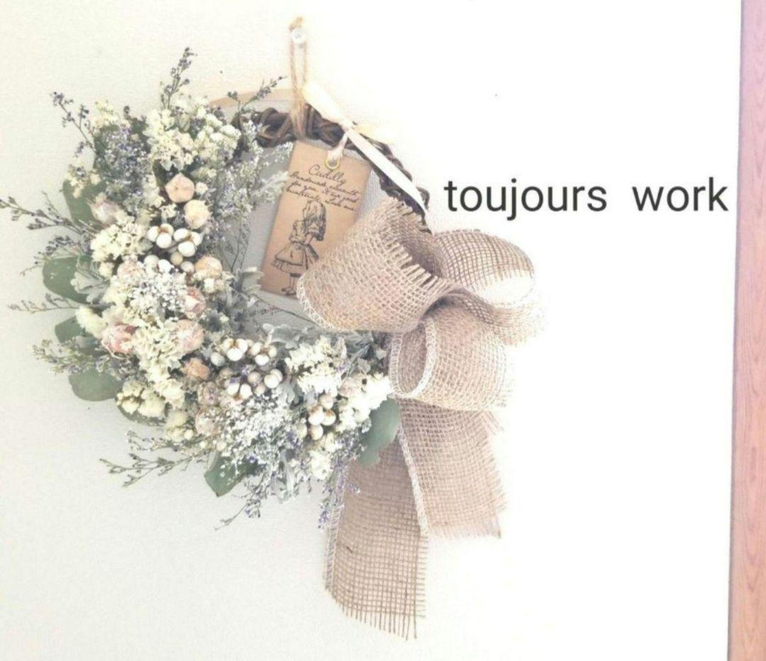 ◇リース◇ハーフリース◇プレゼント