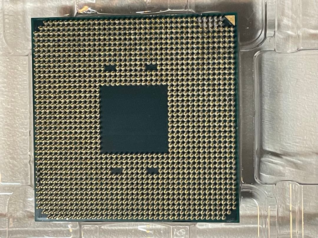 CPU AMD Ryzen 9 5950x