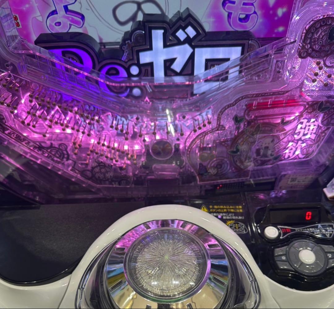 ふうちゃんねるシーズー実機【e Re:ゼロから始めるseason2M13】