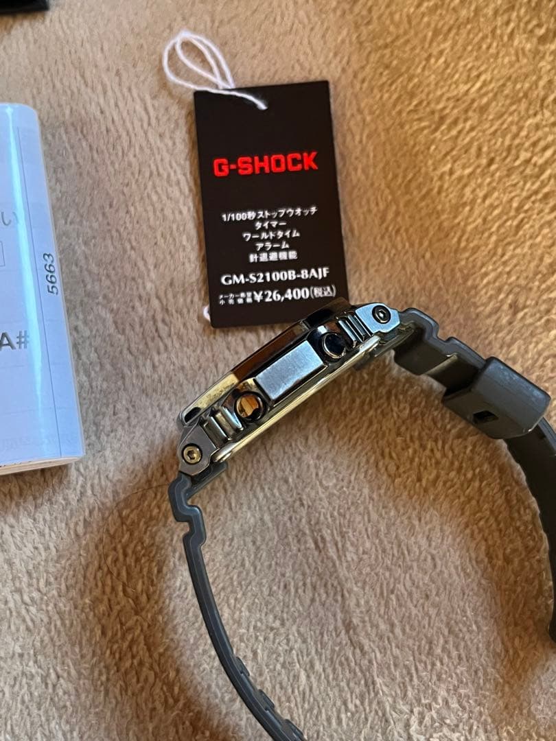 時計 CASIO G-SHOCK GM-S2100B-8AJF