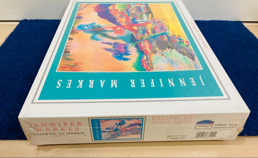 【新品未開封】ジェレミー　ジグソーパズル　ジェニファー・マークス　1000ピース