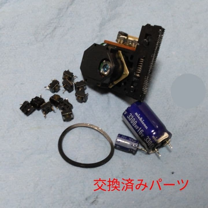 ONKYO CR-185Ⅱ ☆メンテナンス済み