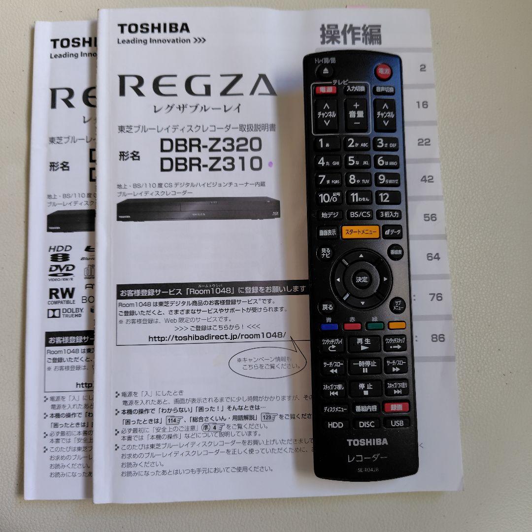 TOSHIBA REGZA ブルーレイレコーダー DBR-Z310