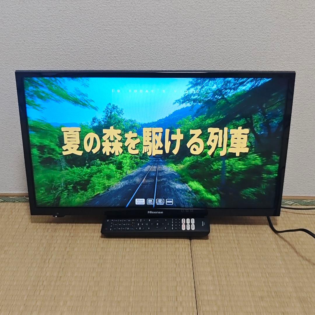 Hisense 24型 スマートテレビ ネット動画️⭕️地上波など✨2021年製
