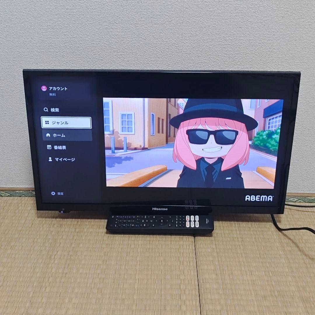 Hisense 24型 スマートテレビ ネット動画️⭕️地上波など✨2021年製