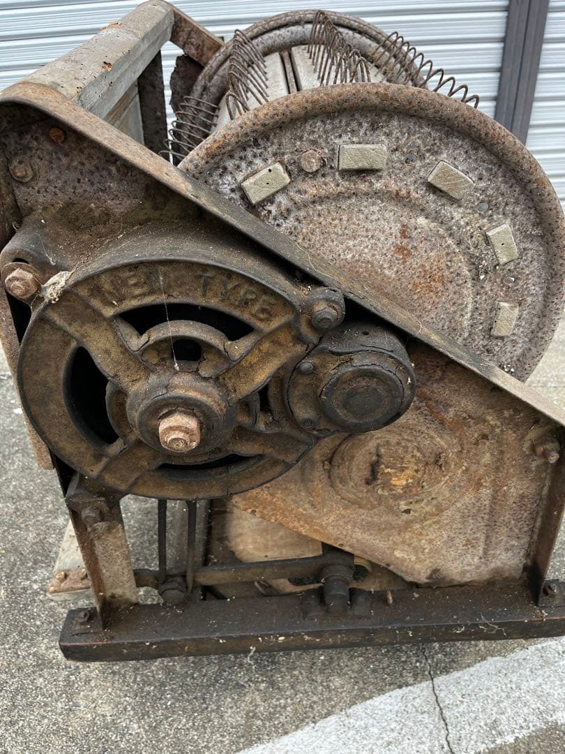 ア*園様 足踏み脱穀機　昭和レトロ