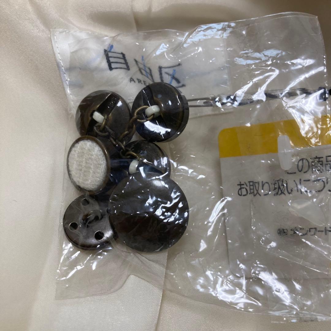 Green(プロフ必読) 　自由区♡新品タグ付き　羊毛　カシミア　アンゴラ