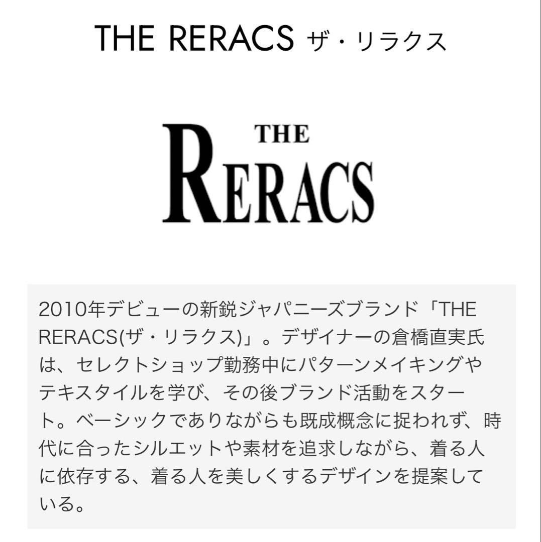 THE RERACS ファー付きモッズコート