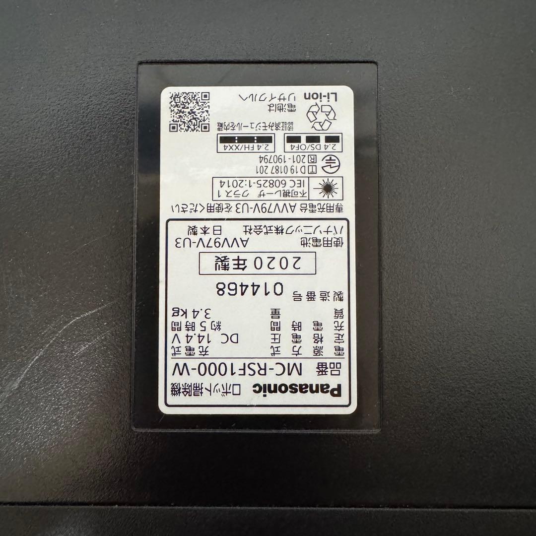 Panasonic ロボット掃除機 ＋ iRobot Braava 2台セット