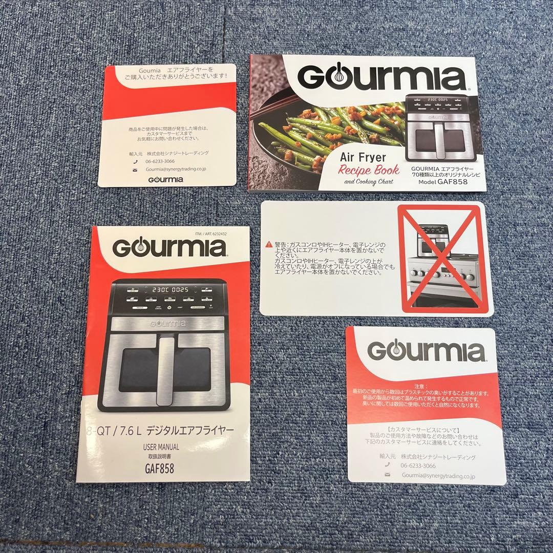 未使用品 GOURMIA 窓付き デジタル エアーフライヤー GAF858