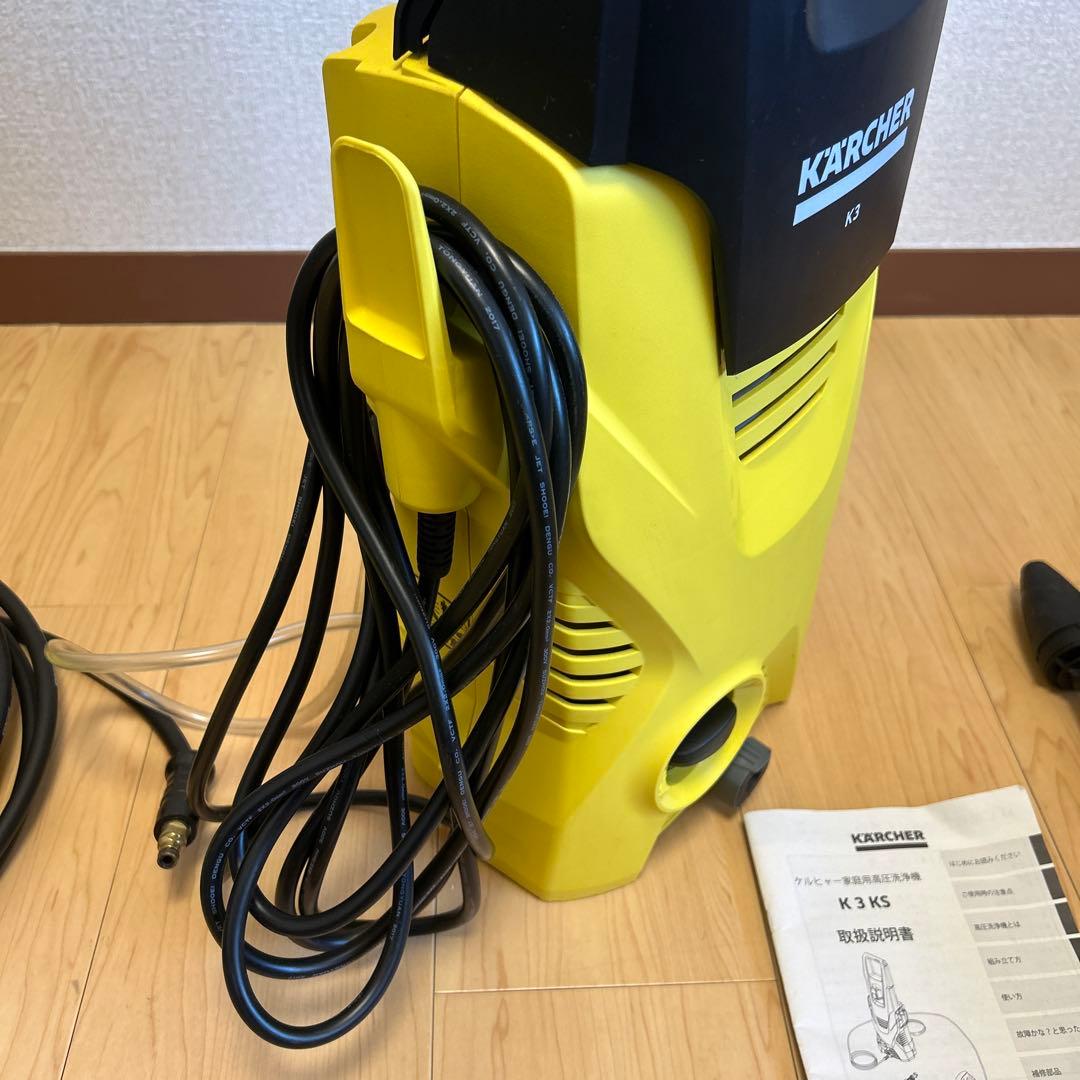 Karcher ケルヒャー　K3 KS 高圧洗浄機　ケーズデンキモデル