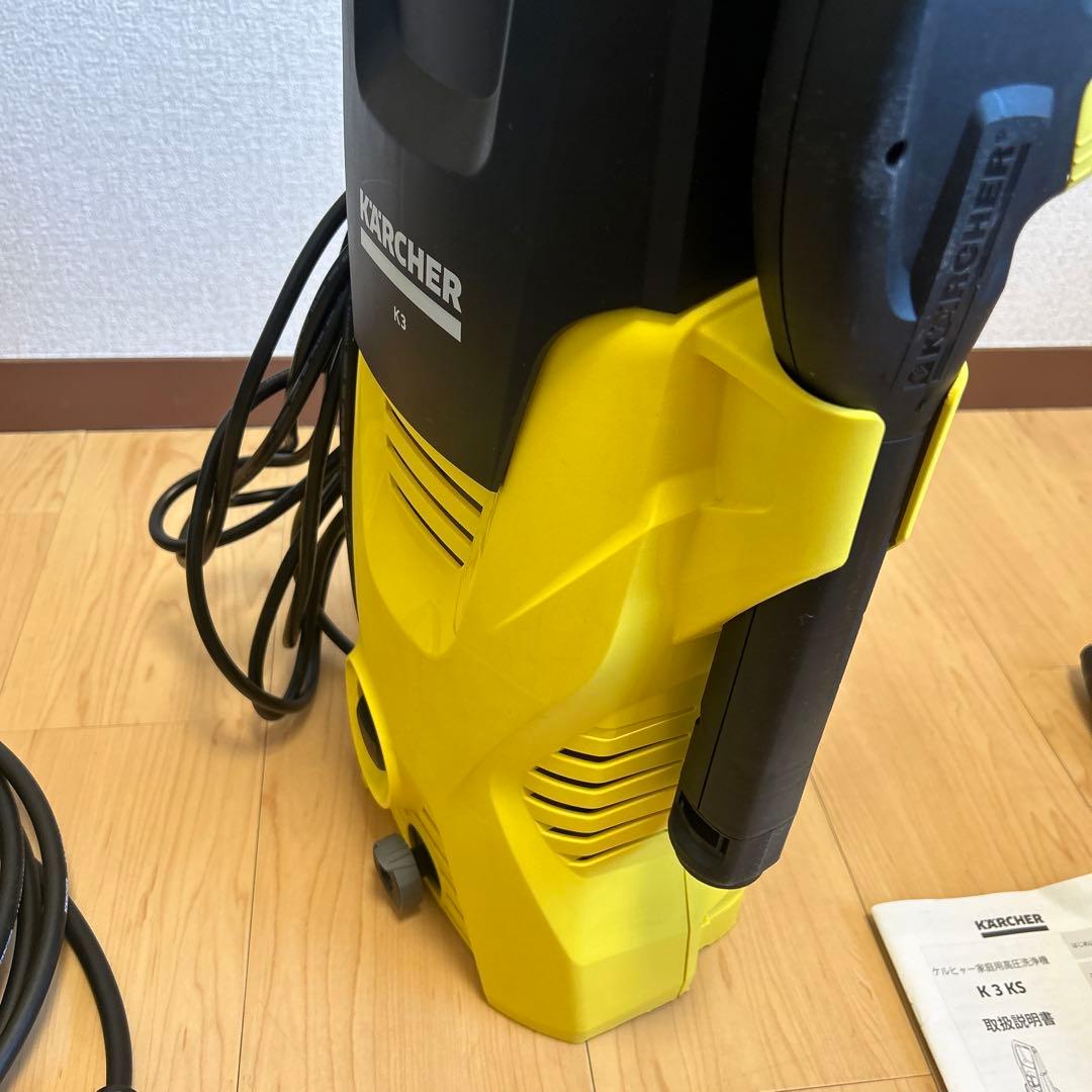 Karcher ケルヒャー　K3 KS 高圧洗浄機　ケーズデンキモデル